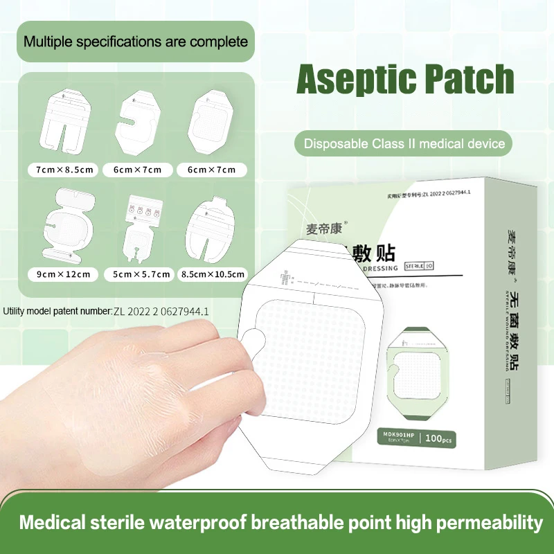 1/5Pcs IV Cannula Fixed Dressing PU Film Waterproof 6 Type Self Adhesive Wound Dressing Sterile Dressing Indwelling Needle Fix