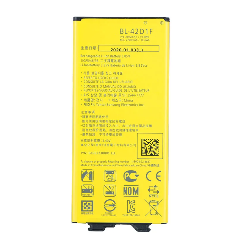 Original BL-42D1F Battery for LG G5 VS987 US992 H820 H850 H868 H860 2800mAh image 2