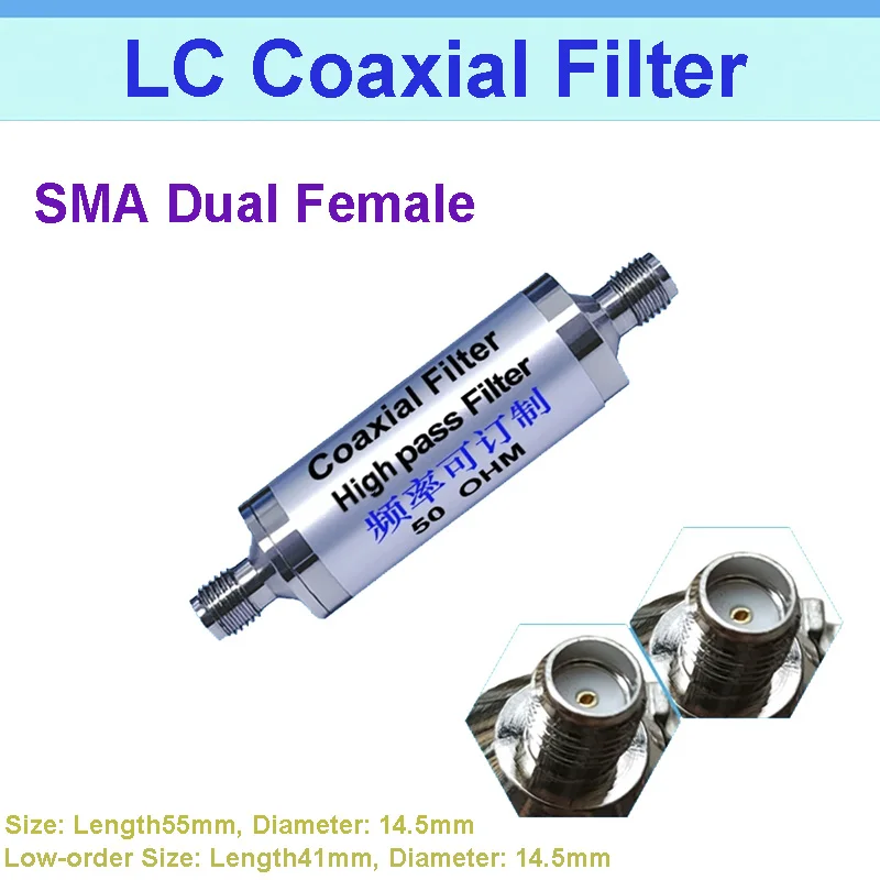 Filter Low Pass LC LPF 1MHz BNC Male Female Coaxial / Filter High Pass 100KHz HPF SMA Hole Pin