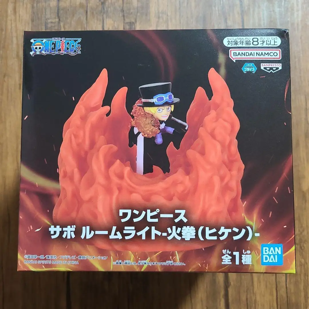 بانداي مرخص رسميًا قطعة واحدة من قبضة سابرو لهب تأثير خاص شخصيات خفيفة نموذج أنيمي لعبة أصلية محاصر هدية #2