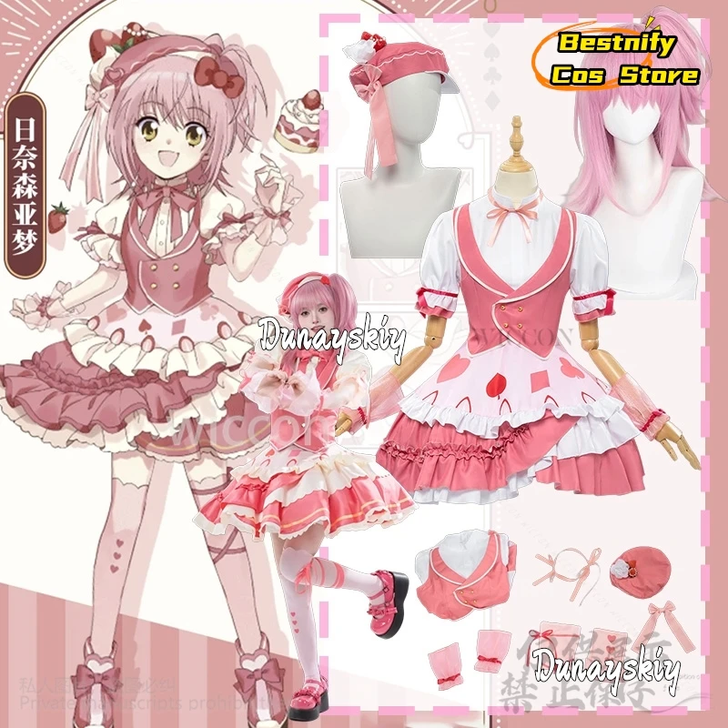 Хинамори Аму Аниме Шуго Чара 코스프레 Костюм Лолита Платье Шляпа Для Джирай Каэ Девушки Женщины РОЗОВАЯ Каваи Униформа Парик Набор Индивидуальных