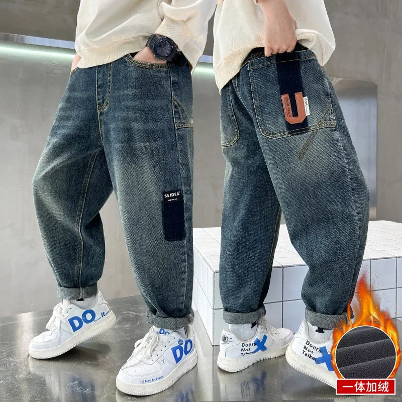 Korean Fashionable Boy Integrated velvet U word Jeans Winter Warm Thick Boy' Jeans Children's Wide Leg Pants Kid Pants