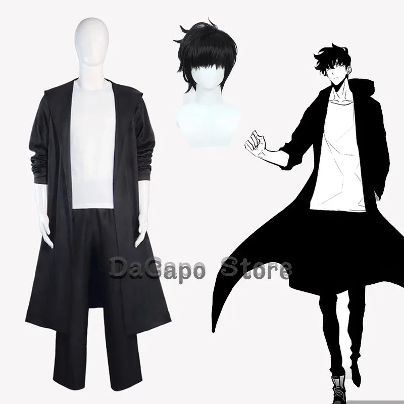 2025 22 Jin-Woo Cos… - image