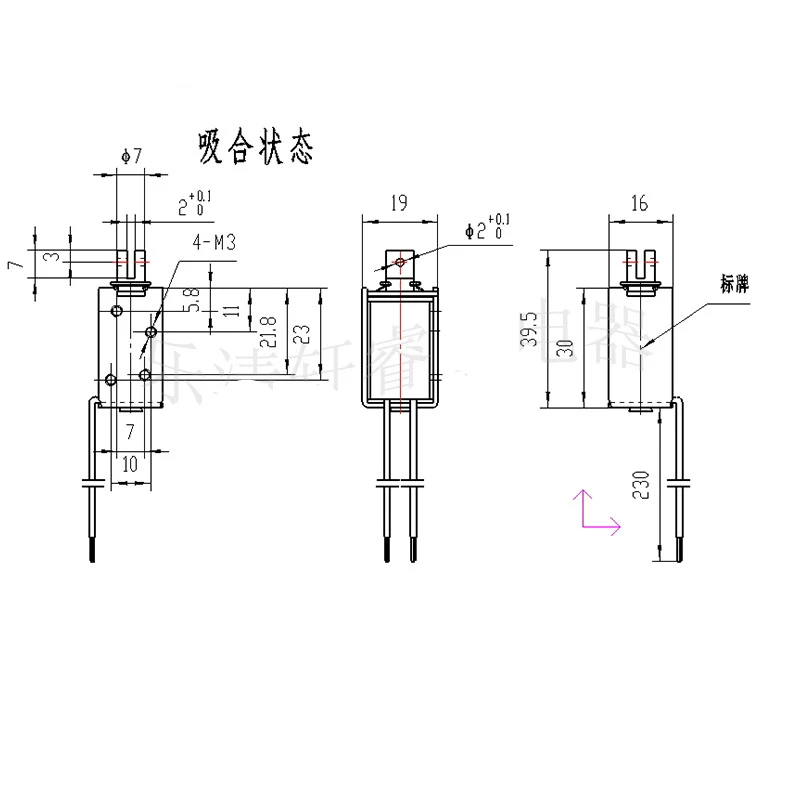 Type de traction de cadre de nervure électroaimant de CC de solénoïde XRN-0630 CC 12V 24V 32W Course 10mm