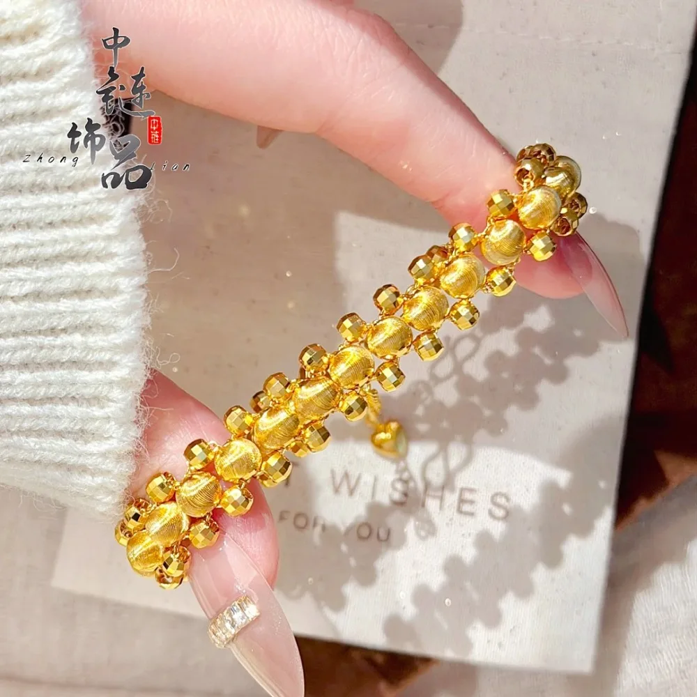Burst flash pull silk cat eye bundy bead bracelet light luxury high all over the sky 9999gold