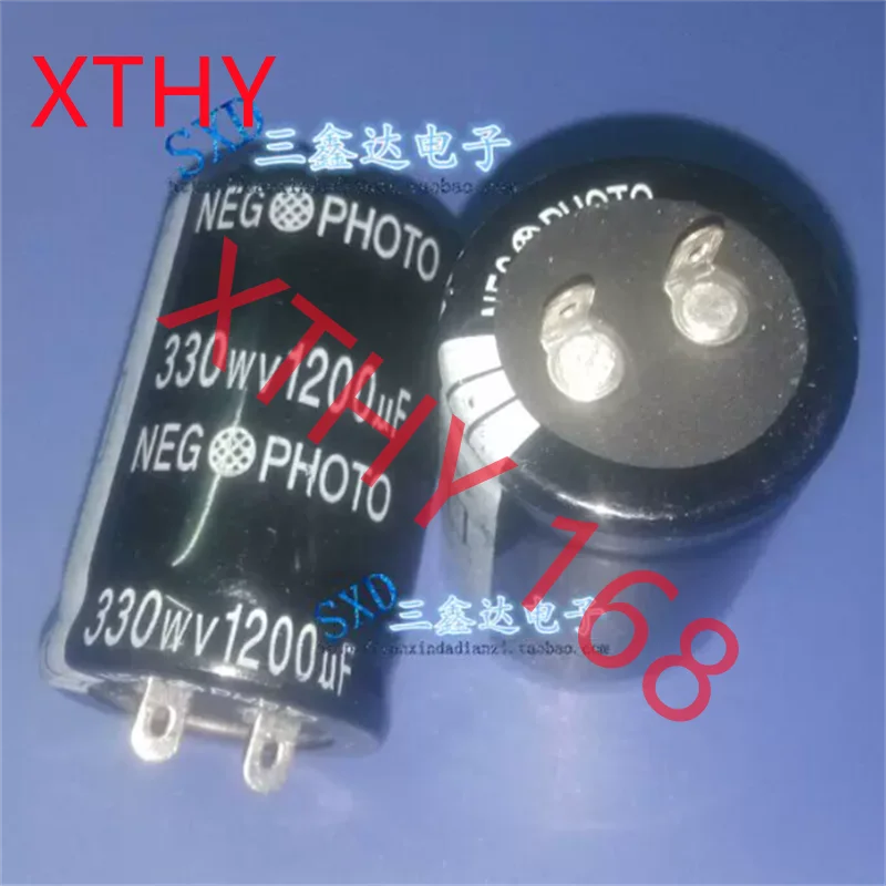 Flash capacitor 330V1200UF commonly used accessories for photography equipment can replace 360V1200UF