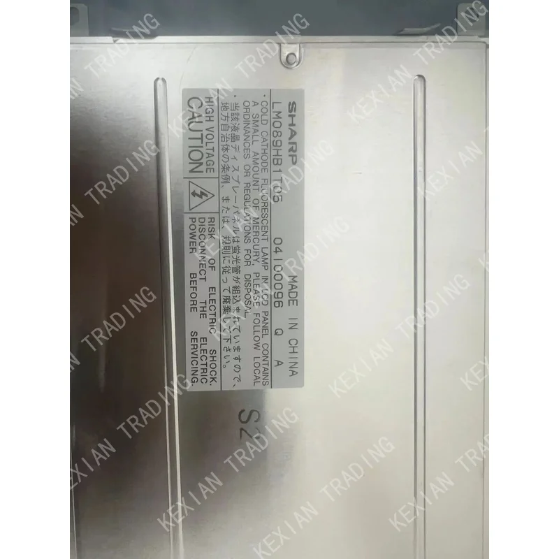 شاشة عرض LCD صناعية أصلية ، LM089HB1T05