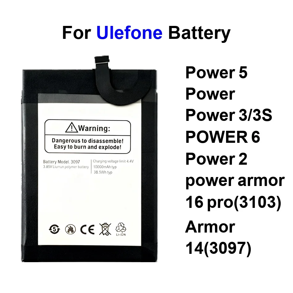 

Аккумулятор для мобильного телефона с надежной подачей энергии 6050-13000 мАч для Ulefone Power 3S 6.3 дюйма, Armor Iipower 2 3 5 6 14 16 II Pro