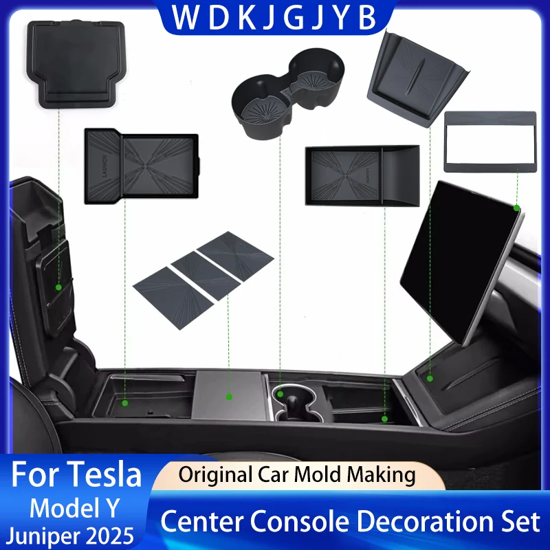 

Для Tesla Model Y Juniper 2025+ подлокотник с центральным управлением, органайзер, ящик для хранения, держатель для чашки, силиконовый набор для внутренней модификации