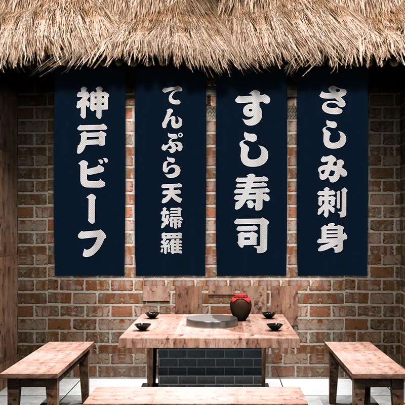 

Japanese Izakaya Hanging Cloth Barbecue Restaurant Background Cloth Flag Cuisine Sushi Restaurant Decoration Advertising Curtain