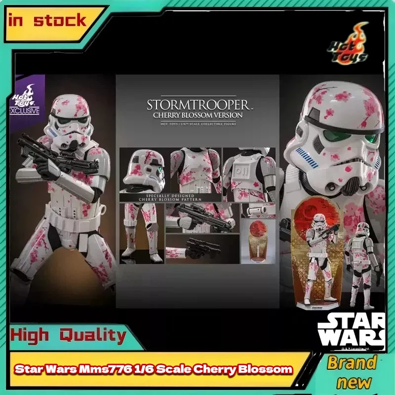 

Новая эксклюзивная коллекционная фигурка Hot Toys Star Wars MMS776 в масштабе 1/6: Штурмовик «Цветущая вишня» для коллекционеров Star Wars