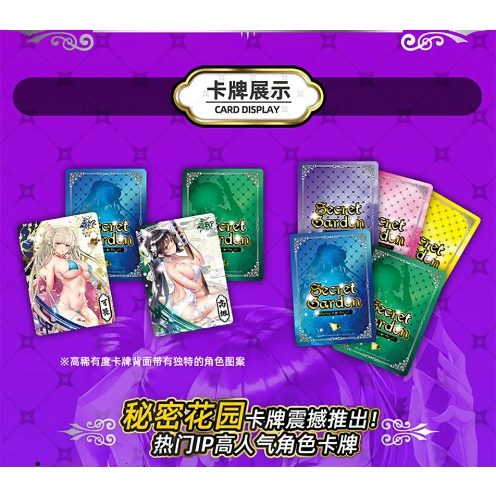 Original Secret Garden Card For Child Goddess Story Raiden Shogun RN Zara Charming Girl Limited Game Collection Card Kids Gifts