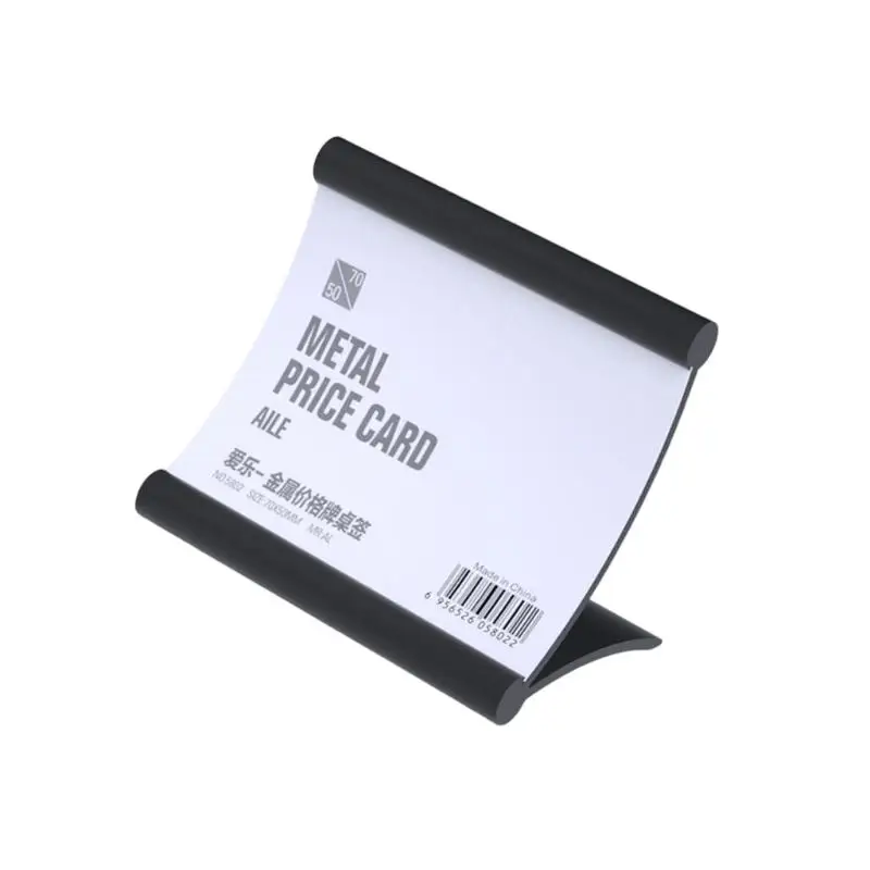 31BA Premium-Tischschildhalter aus Aluminiumlegierung für Geschäftsveranstaltungen und Einzelhandelsdisplays – Detail 9