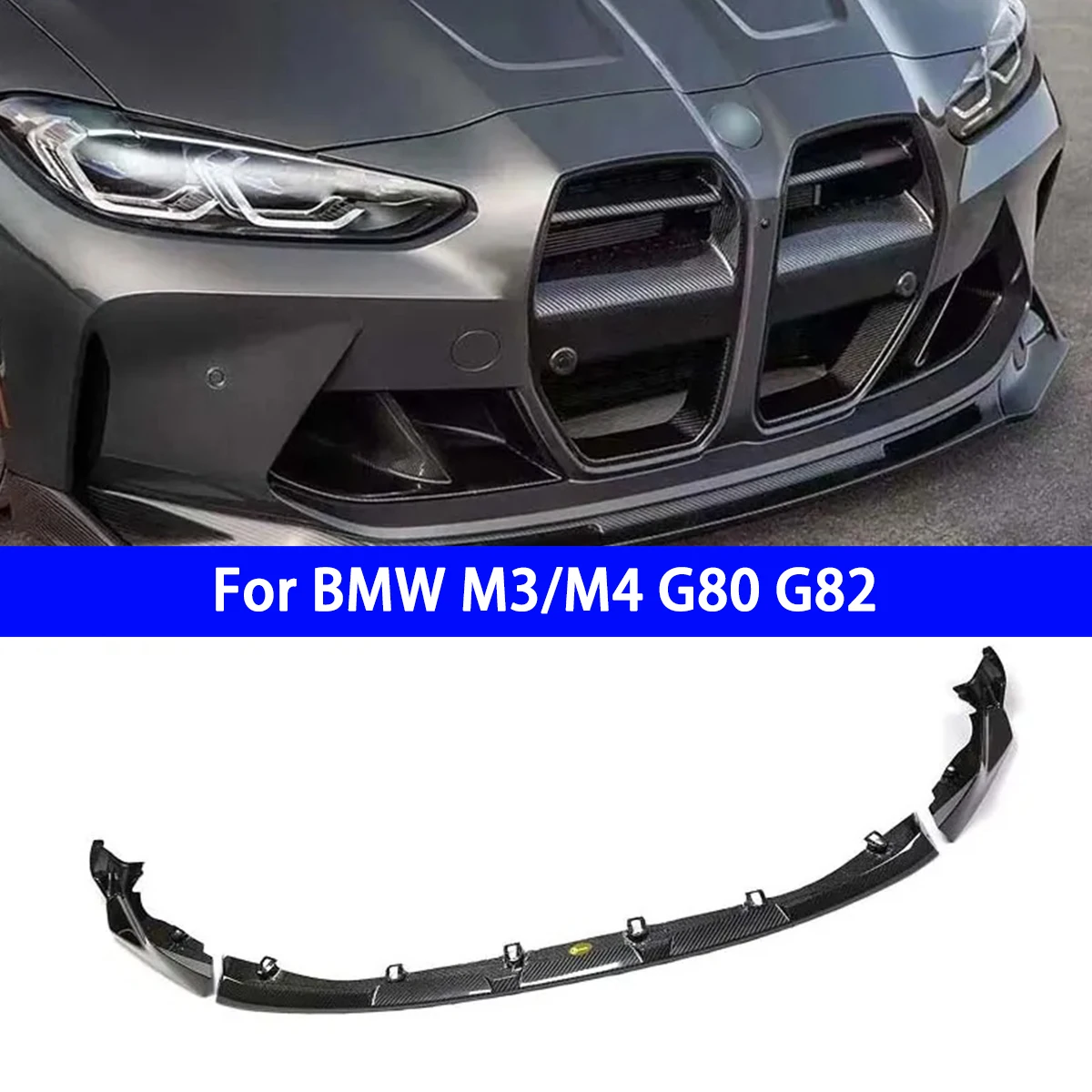 

Для BMW M3/M4 G80 G82 сухое углеродное волокно маленькая окружающая передняя губа модифицированный передний спойлер MP Style