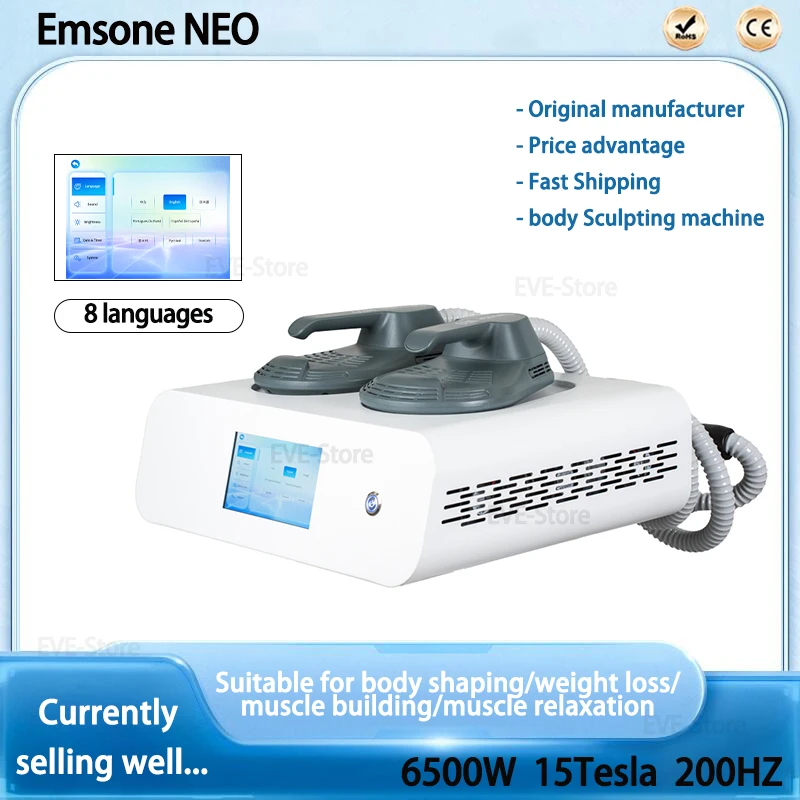 

Emsone NEO 6500 Вт, скульптура мышц, электромагнитное радиочастотное устройство для похудения, уменьшение целлюлита, сжигатель жира, косметическое устройство для моделирования тела