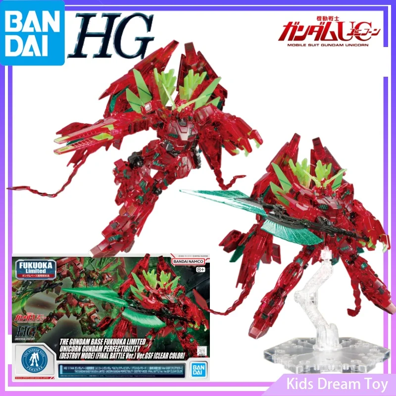 

Bandai HG FUKUOKA LIMITED UNICORN GUNDAM PERFECTIBILITY(DESTROY MODE)(FINAL BATTLE Ver.)Ver.GSF[CLEAR COLOR] Action Figures Toys