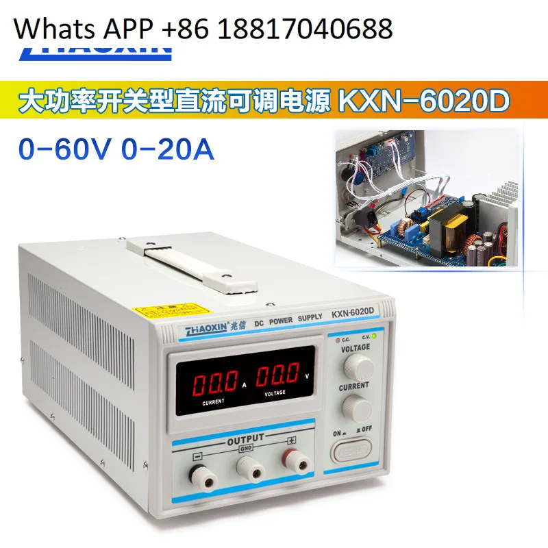 1PC KXN-6030D Switc…