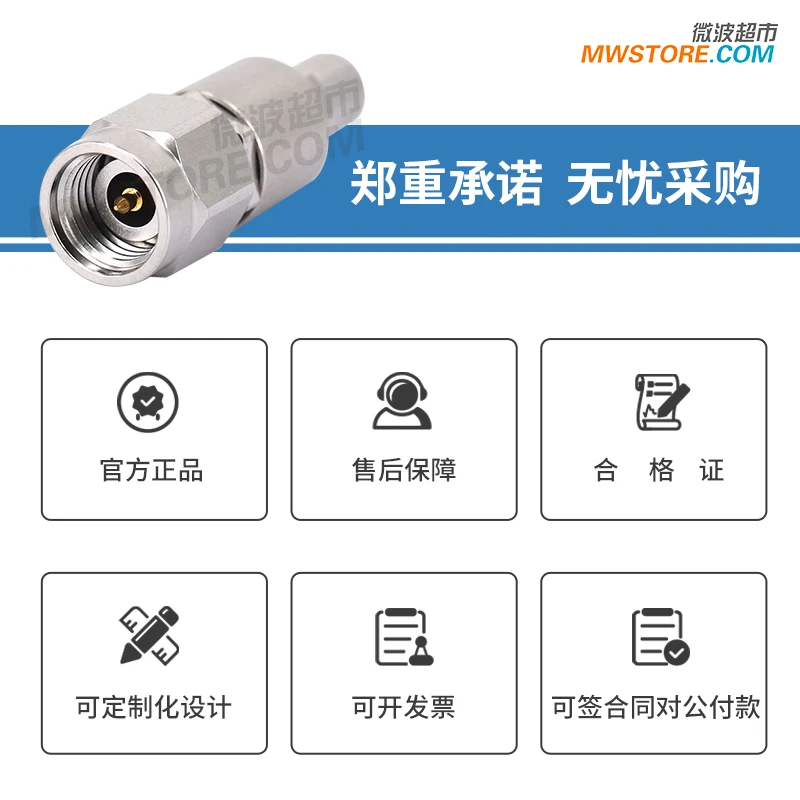 Adapter 2,92 mm na GPPO, 2,92/GPPO-JJ/JK, 2,92/GPPO-KJ/KK,