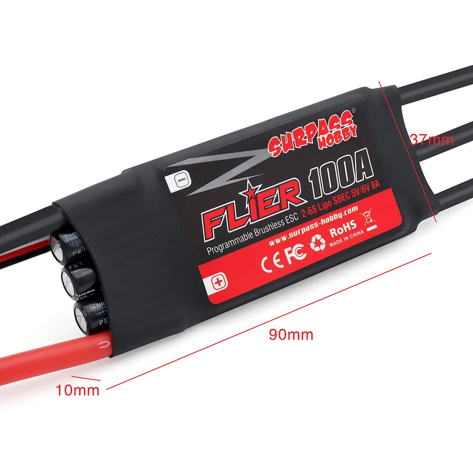 RCブラシレスESC 飛行機用 20A～100A 2-6S対応