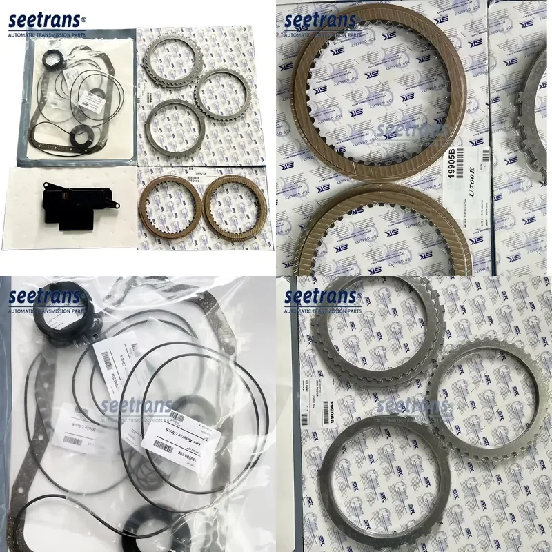 U760E Automatic Transmission Gearbox Overhaul Kit Repair Kit Friction Plate Steel Plate Oil Grid