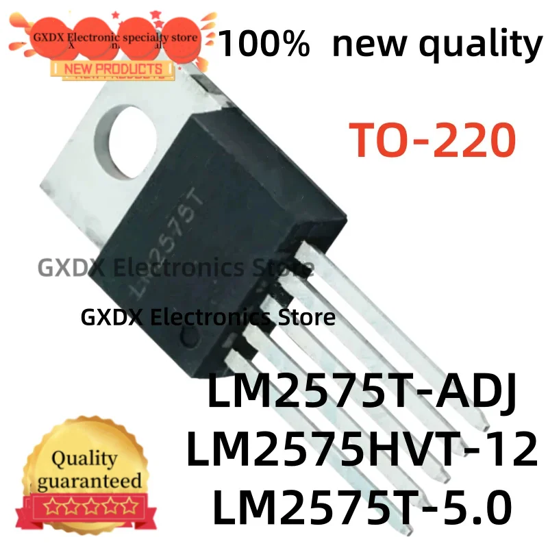 10-20-30 pieces 100% new TO220 LM2575T-5.0 LM2575T-ADJ LM2575HVT-12 LM2575T LM2575 TO-220 best quality in stock