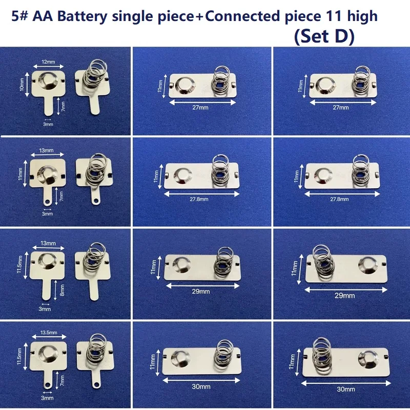 حشية زنبركية للبطارية مناسبة للألعاب مع البطاريات 5 و 7، صندوق بطارية جهاز التحكم عن بعد بحجم مخصص