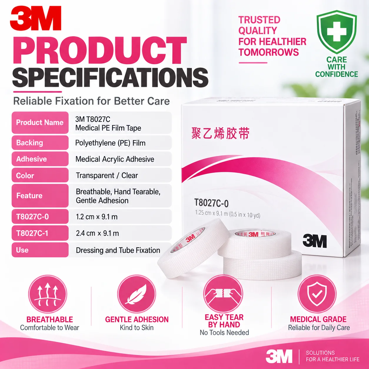 3M T8027C Transparent Surgical Tape - Highly Breathable Gentle Adhesion Hypoallergenic Easy Tear for Medical Use