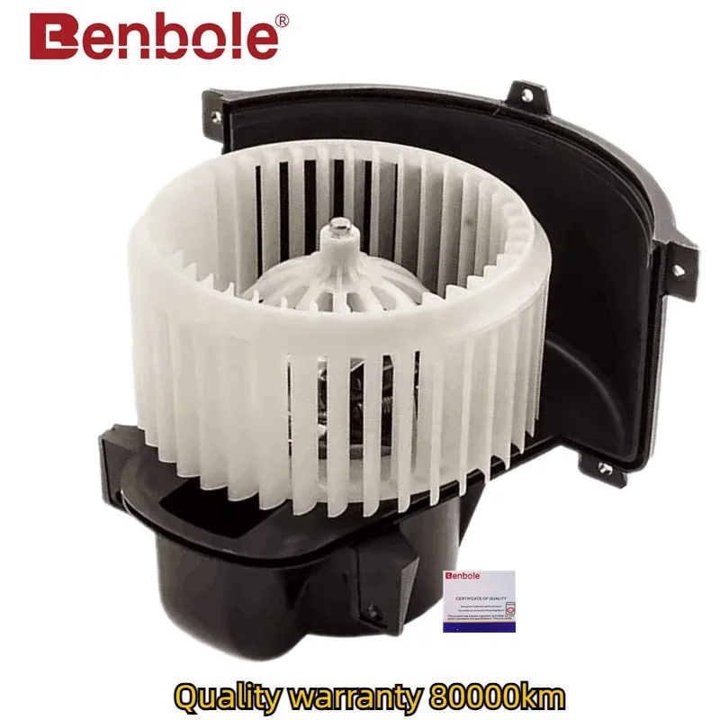 

Вентилятор двигателя вентилятора отопителя HAVC 95557234200,95557234201,7L0820021F,7L0820021H,4L0820021B,4L0820021A для Porsche Cayenne 2003-2010