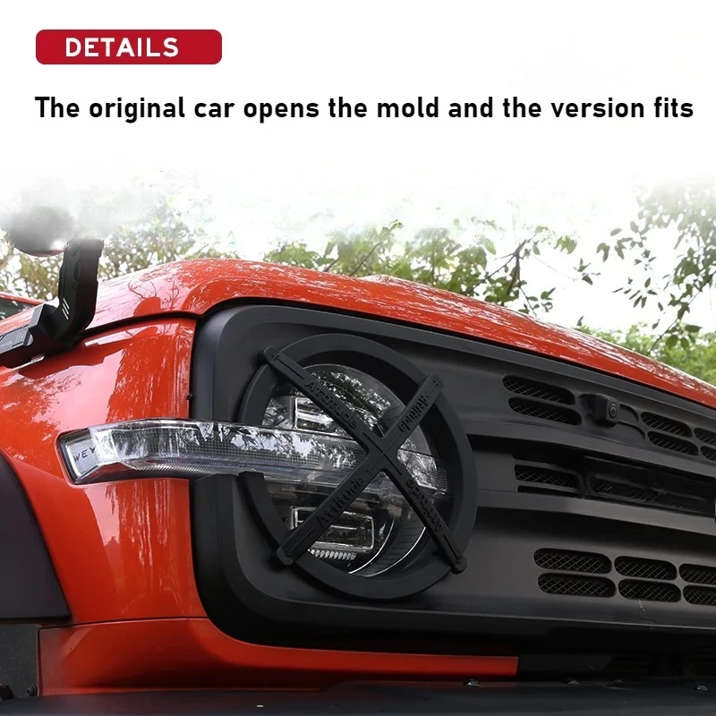 

For Tank 300 headlight cover XX headlight cover protective frame appearance accessories