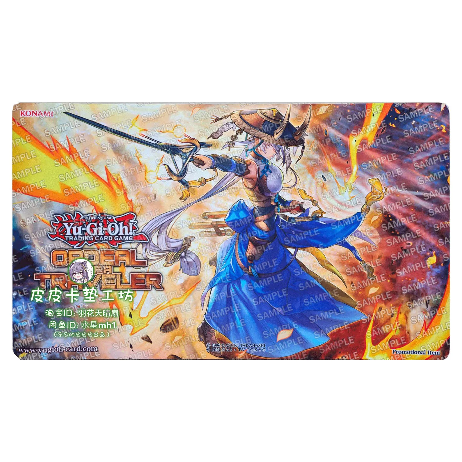 600X350X2Mm Diy Yu-Gi-Oh! The Iris Swordsoul Card Battle Mat Single Player Board Game Card Duel Board Combat Pad Gift Toy