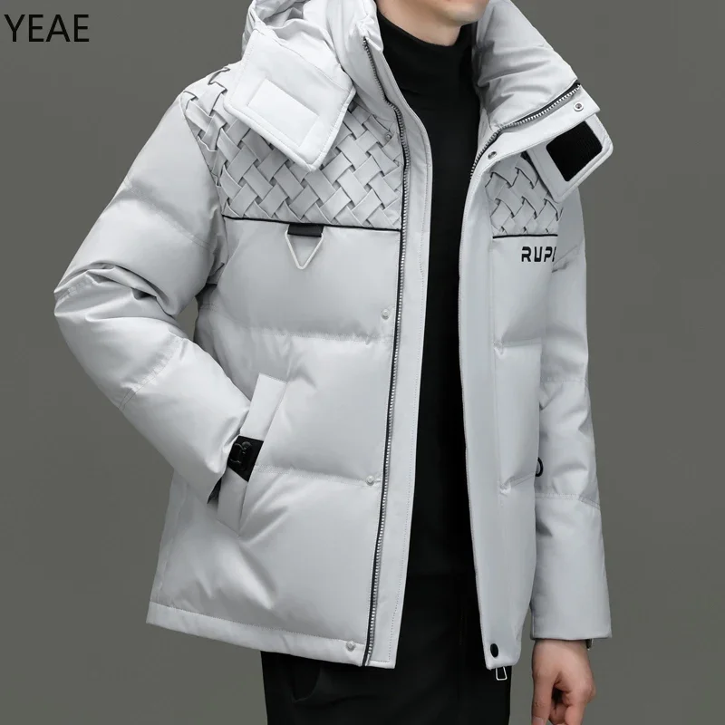 Removable Hood Short Down Jacket Designer Clothes Men Duck Down Padding Winter Jacket for Men Male Coat Casual Man Sack