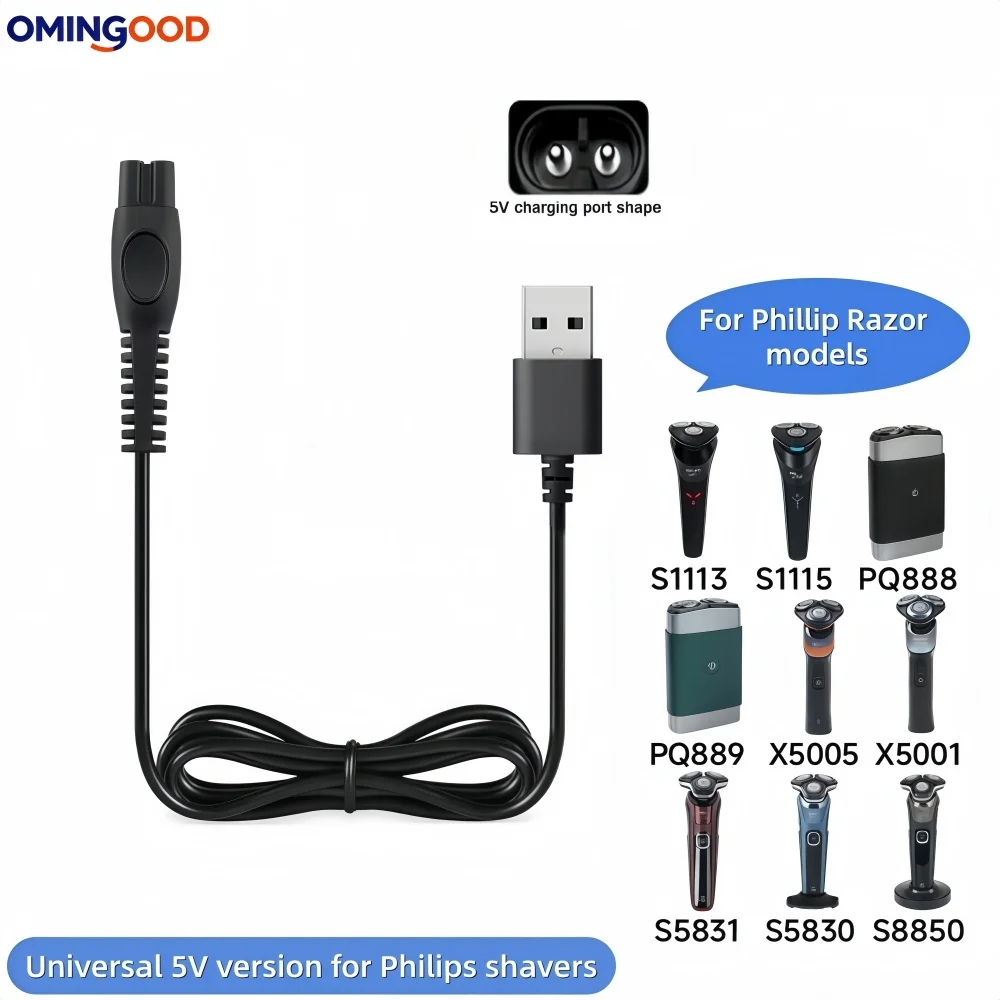 

Зарядное устройство для бритв Philips Norelco MG9520/50 MG7910/49 MG5910/49 PQ888 PQ889 S1112 S1118 QP2724/90 QP2834/70 S2313 X5000 S5831