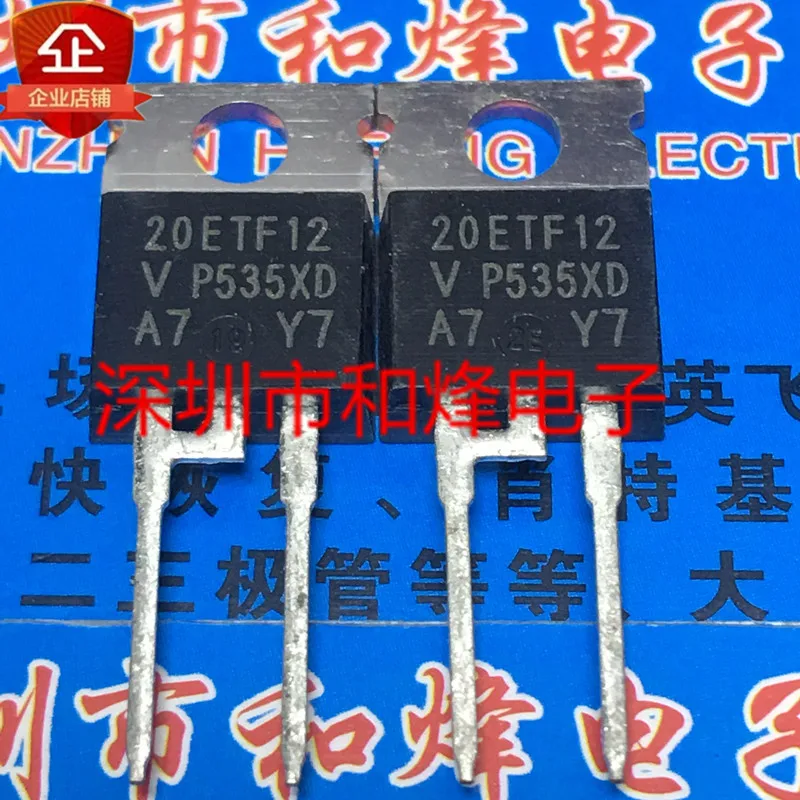 Original 5PCS/ 20ETF12 TO-220-2  1200V 20A