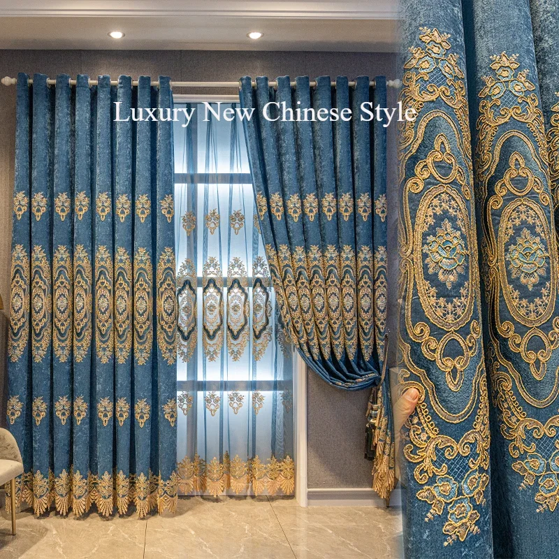 Deluxe European style blue grey classic color curtain grand thickening Chenille bedroom float window living room floor curtains