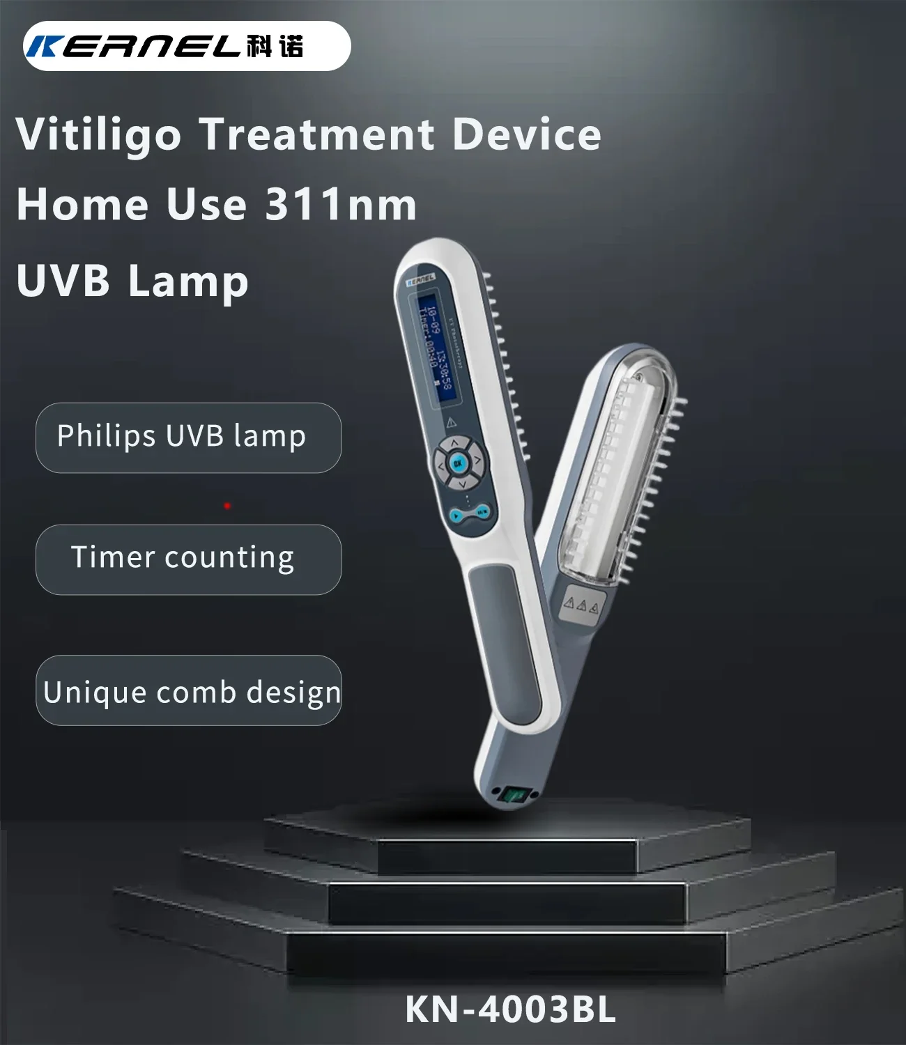 

2025 Kernel KN 4003BL Medical Phototherapy Lamp Portable 311nm Ultraviolet Phototherapy Device For scalp Vitiligo treatment