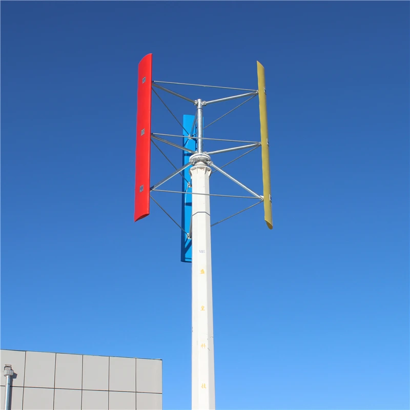 H Type Wind Power Residential Rooftop 24V / 48V Quiet 1000W Vertical Axis Wind Turbine 48V Wind Generator 1KW