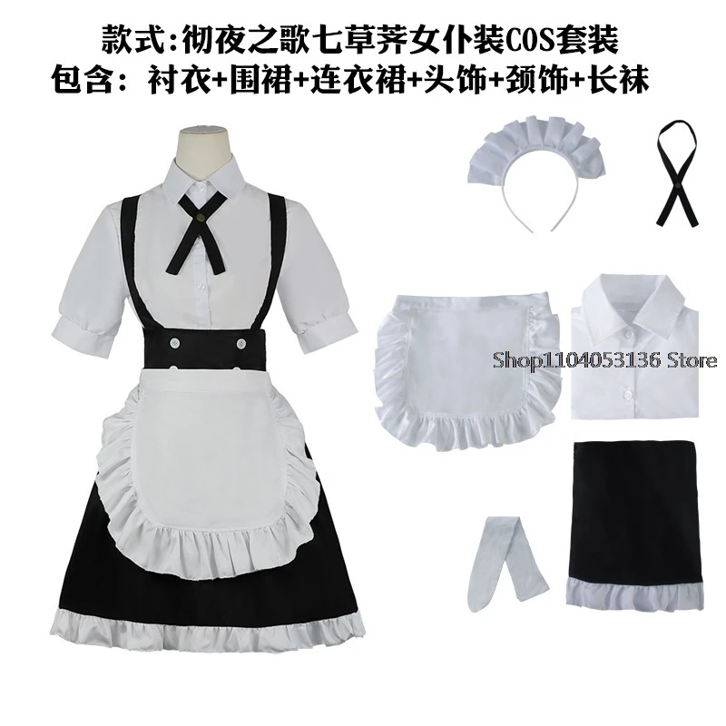 Disfraz de Anime CALL OF THE NIGHT Nanakusa Nazuna, disfraz de Aldult Unisex, chaqueta con capa fresca, traje de Halloween para dentadura postiza Loli Maid