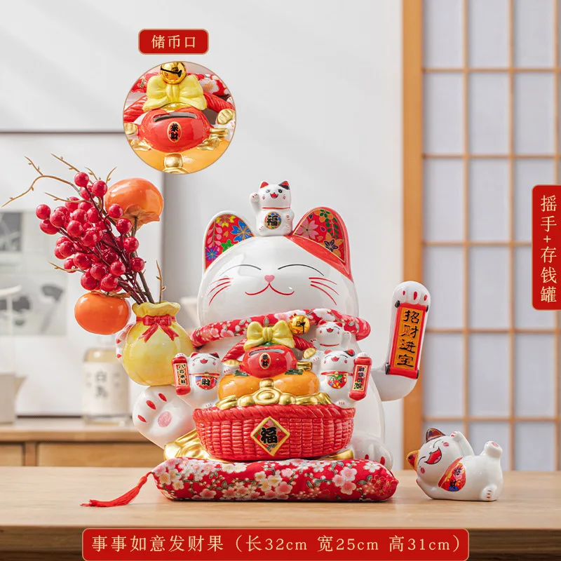 

Fortune cat decoration business is booming large automatic hand reception home living room decoration rich cat gifts