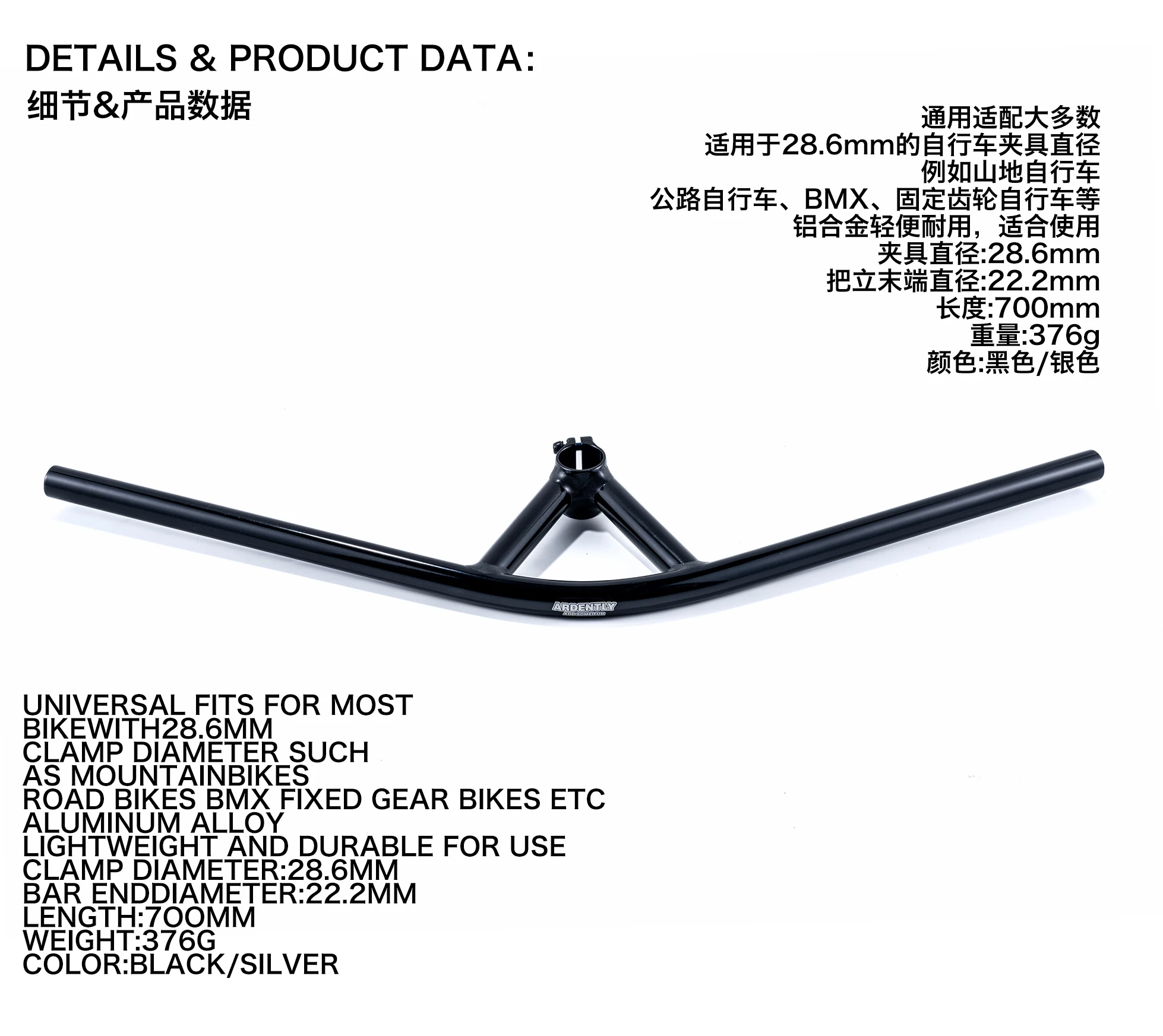 ARDENTLY Geschweißter Integrierter V-förmiger Spezial-Fahrradlenker Universelle Fahrradteile für Mountainbikes und Fixies – Detail 3