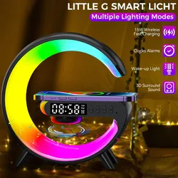 Multi Functional Bluetooth Speaker Ambient Night Light TF Phone Wireless Charger Pad for iPhone 16 15 14 13 12 Samsung S24/S23