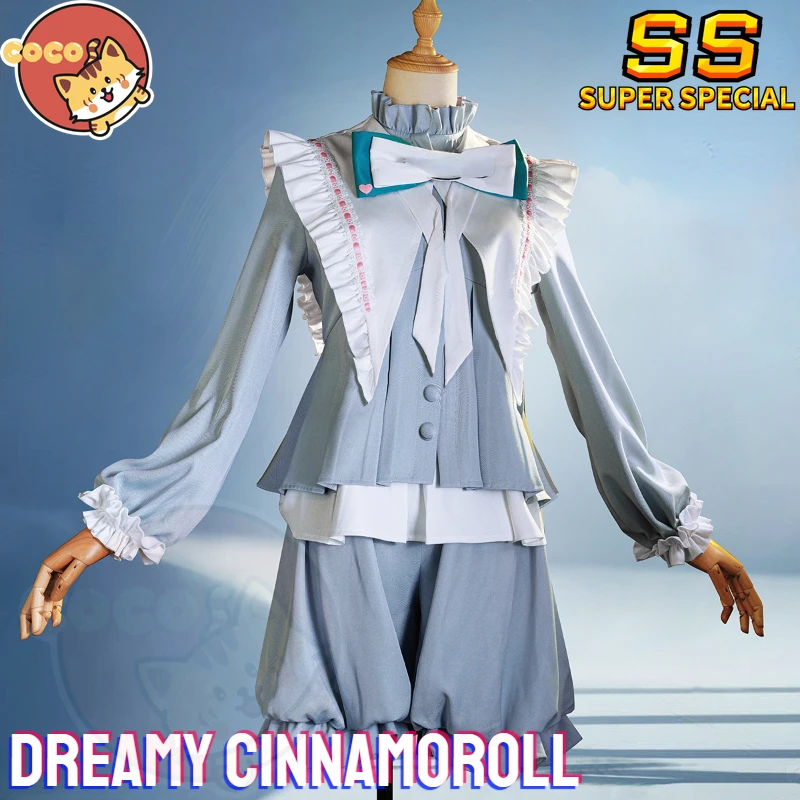 

Identity V Dreamy Cinnamo dog Photographer Cosplay Costume Game Identity V Photographer Cosplay Costume Joseph Cosplay CoCos-SS