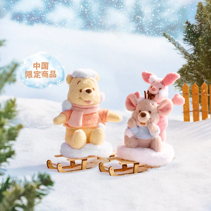 

Official Winter Sweetheart Winnie The Plush Blind Box Eeyore Piglet Heffalump China Limited New Year Birthday Gifts