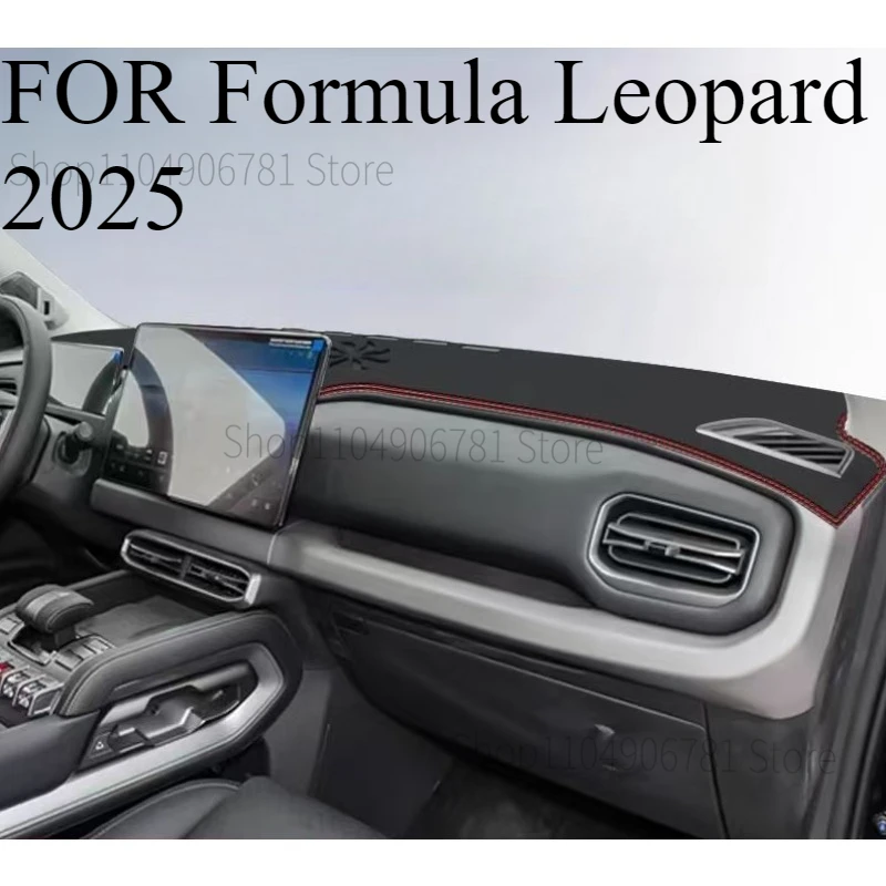 

FOR Formula Leopard‌ 2025 Car Dash Mat Dashmat Dashboard Mat Cover Sun Shade Dash Board Cover Carpet Accessories