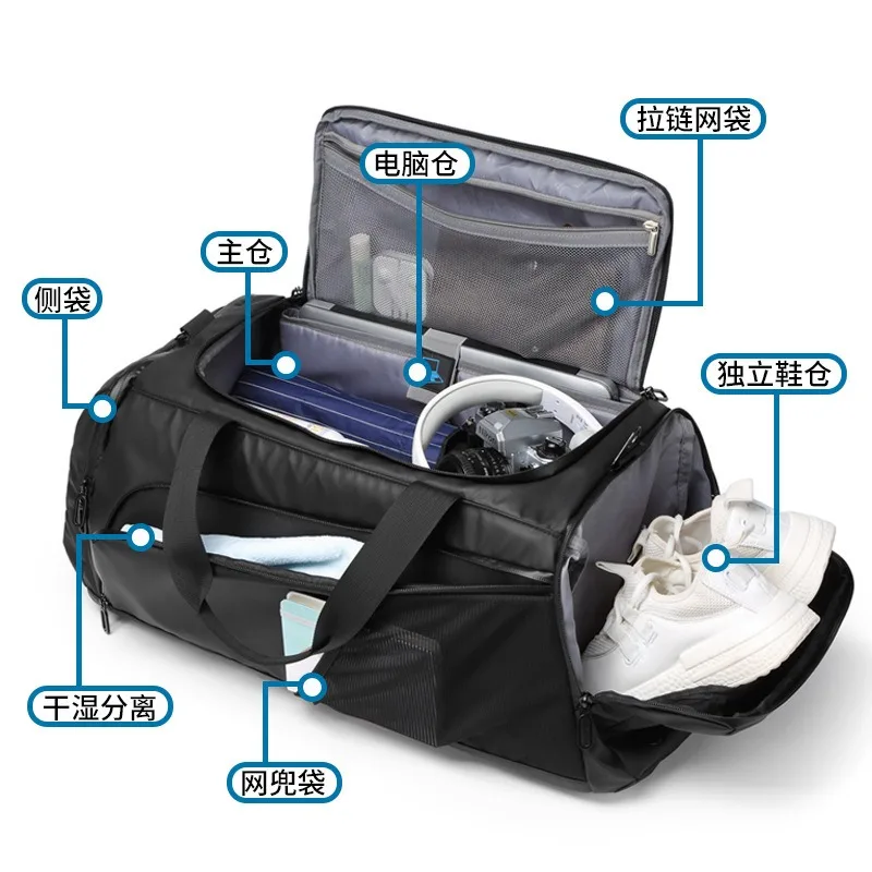 Double-shoulder travel suitcase, fitness bag, waterproof travel bag, large handbag