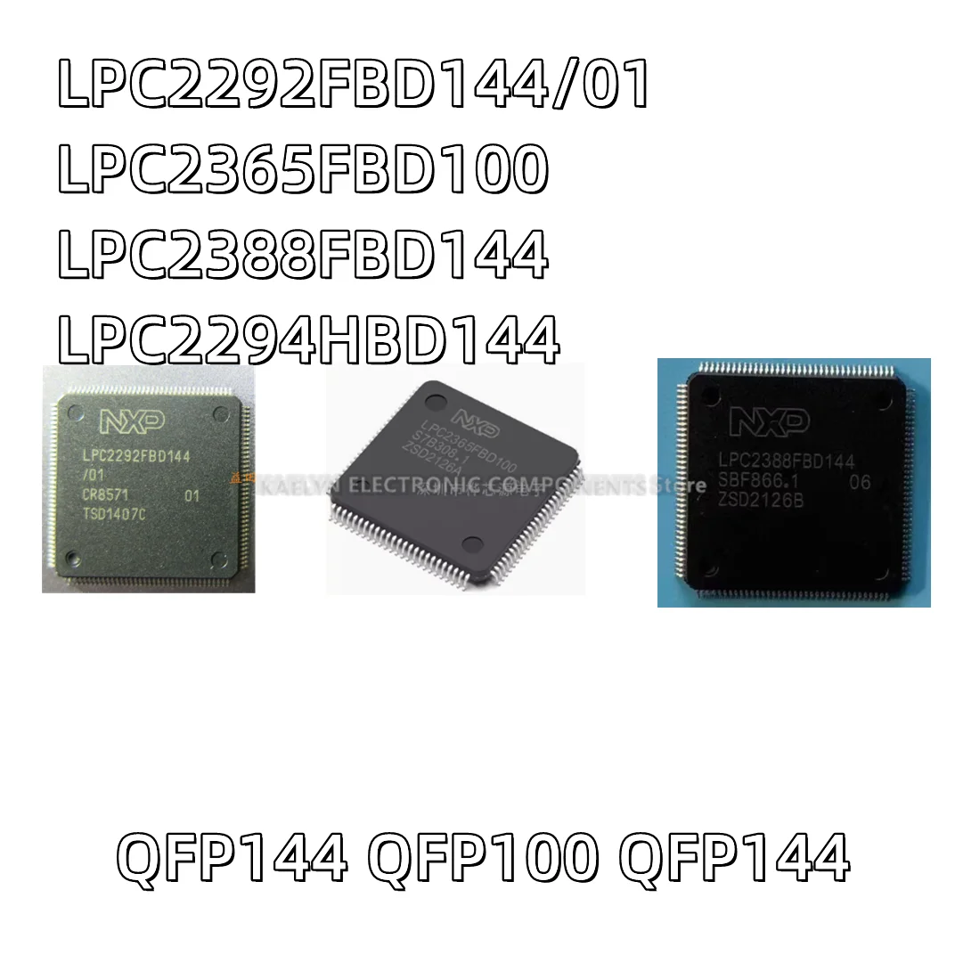 1PCS/LOT LPC2292FBD144/01 LPC2365FBD100 QFP100 LPC2388FBD144 QFP144 LPC2294HBD144