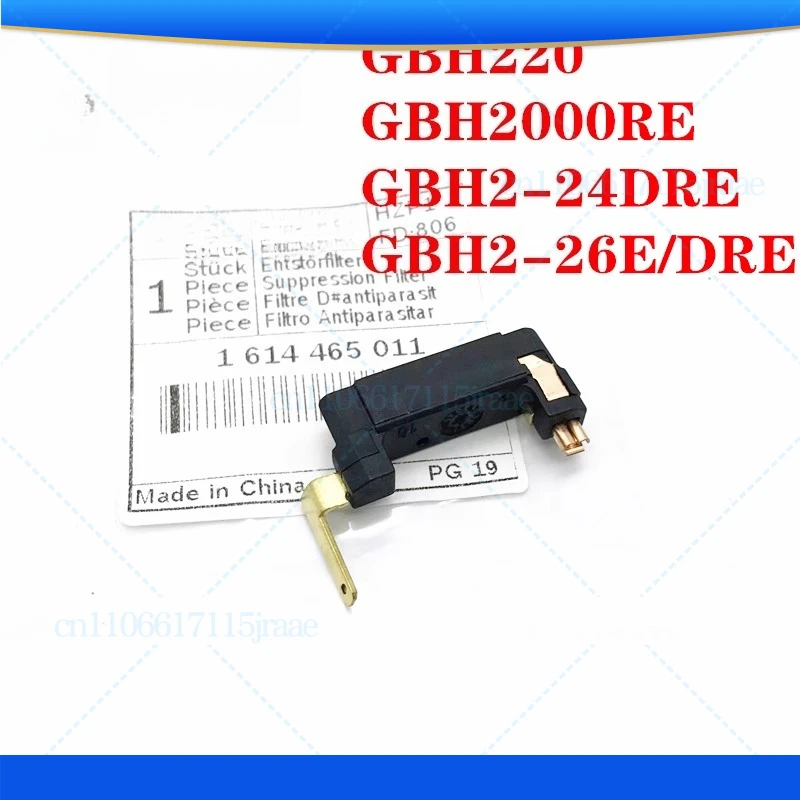 

5Pcs For BOSCH Hammer Stator Pin GBH2-18RE GBH2-22 GBH2-26E Wiring Plug