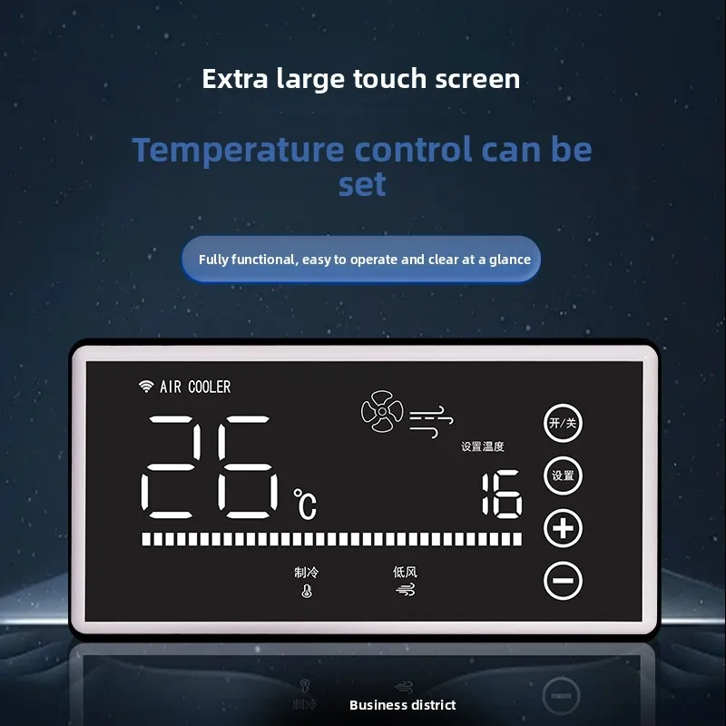 Portable Industrial Air Conditioner Mobile Spot Cooler for Workshop Warehouse Evaporative Cooling