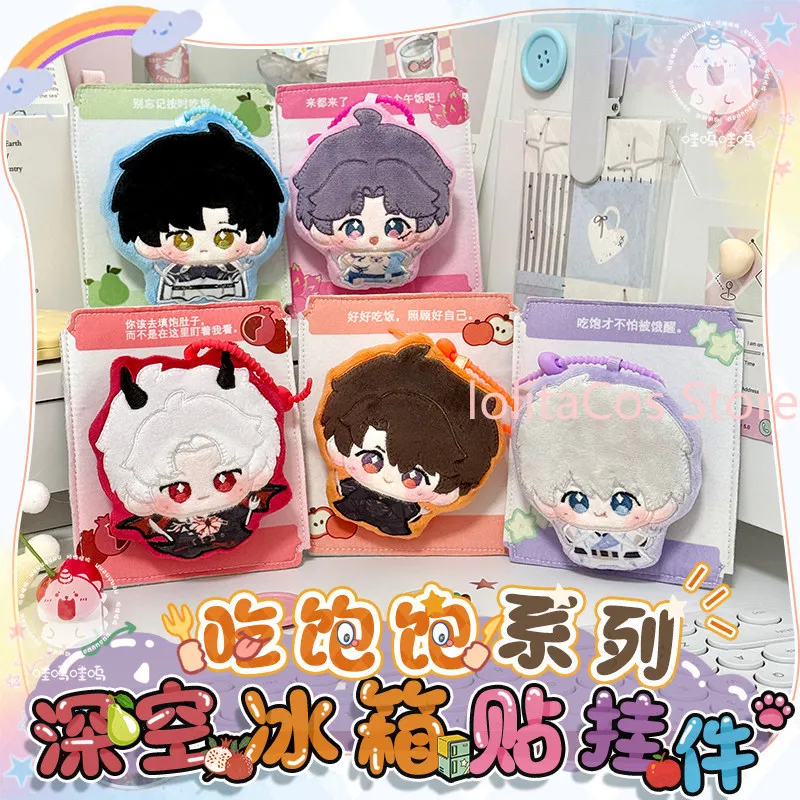 

New Love and Deepspace Zayne Rafayel Sylus Xavier Caleb Plush Keychain Fluffy Fridge Magnet Kawaii Bag Charm Pendant Gift