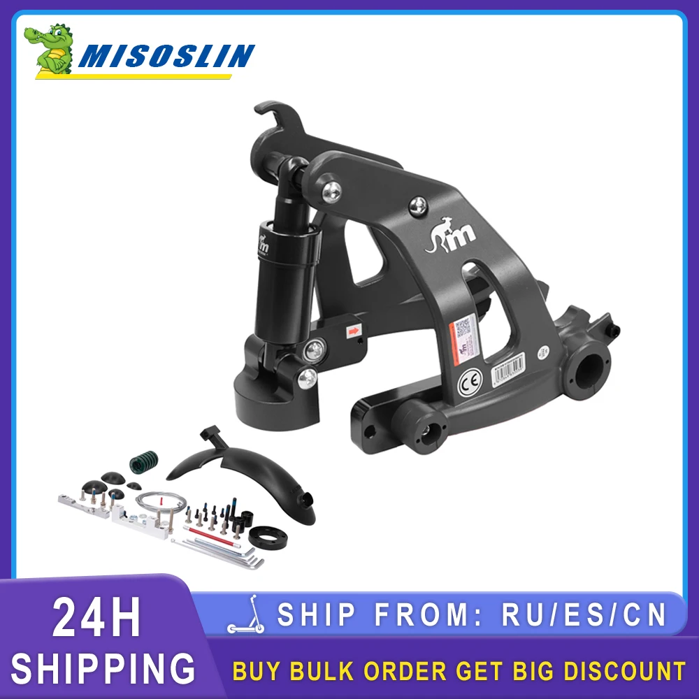 

Monorim Upgrade Metal Rear Shock Absorber Fitting Back Suspension for Xiaom 4 Pro E-Scooters Absorption Parts Accessories MPR1