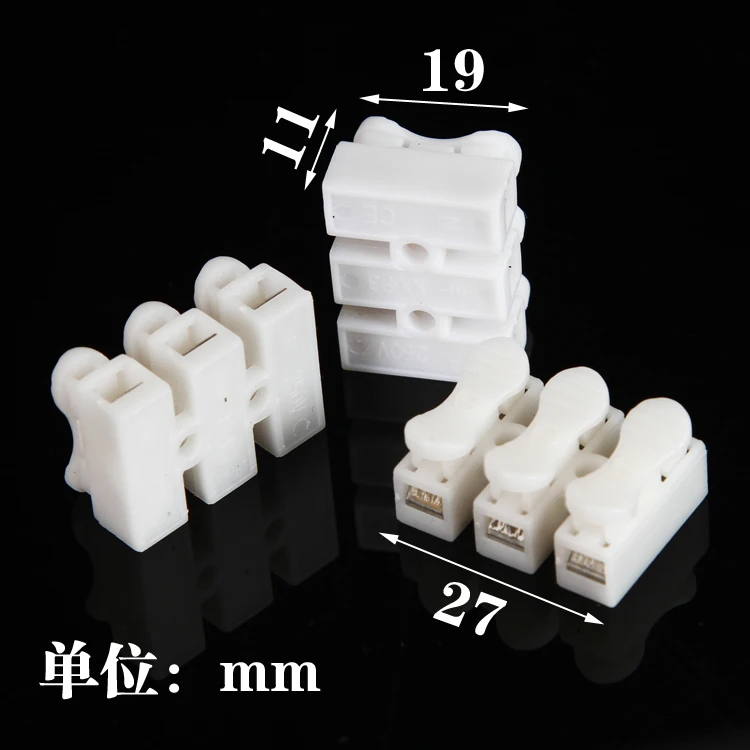 

30x 3p Spring Connector wire with no welding no screws Quick Connector cable clamp Terminal Block 3 Way Easy Fit for led strip